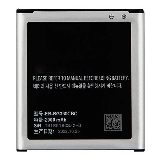 Battery EB-BG360CBC for Samsung Galaxy Core Prime G360/G361/J2/J200 2000mAh